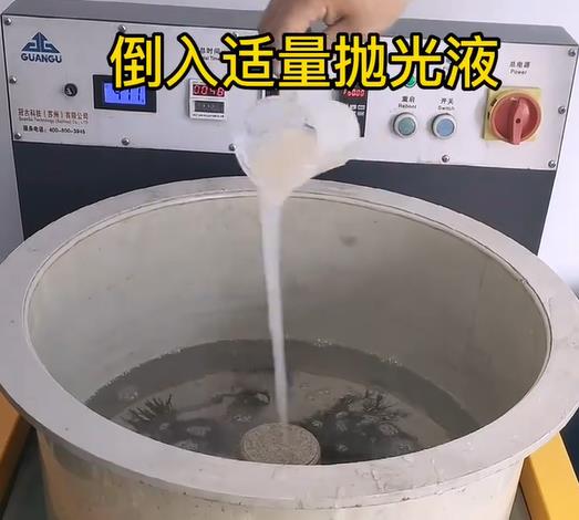 抛光液增加舒城不锈钢机械配件金属光泽