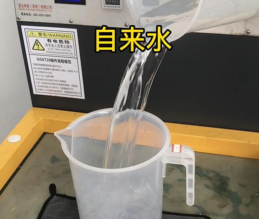 清水淹没舒城紫铜高频机配件